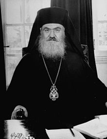 Archbishop Damaskinos of Greece1